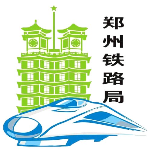 冈本视频下载一天只能看三次实业与郑州铁路局达成合作