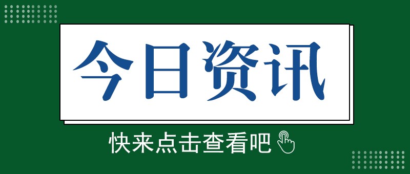 市场需求增长，润滑油黏度指数改进剂行业发展态势持续向好
