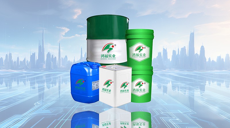 泡沫对工业清洗造成的影响有哪些，你知道吗？