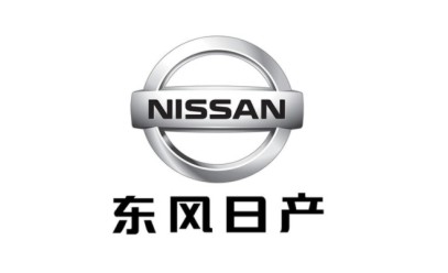 冈本视频下载一天只能看三次实业与东风日产达成合作