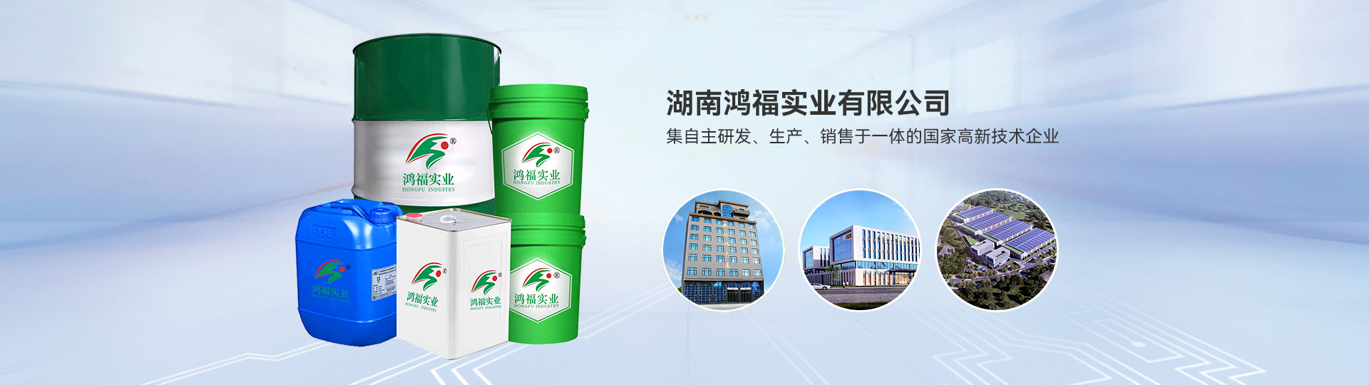脱模剂